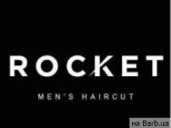 Барбершоп Rocket на Barb.ua