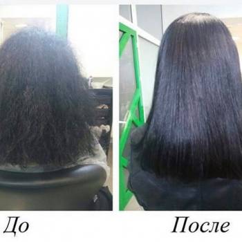 Svit beauty, Черкассы Фото - 6