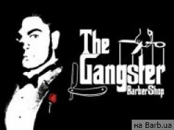 Барбершоп The Gangster Харків,ул.Мироносицкая, 34 район Толкачевка