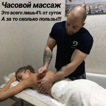 Эдуард Борисов , Чернигов Фото - 5