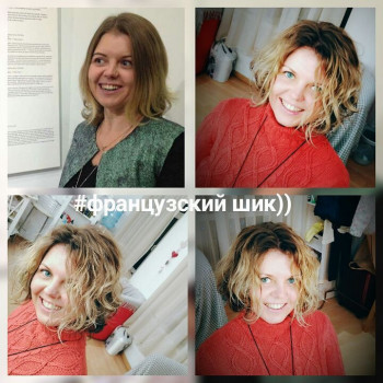 Стильные стрижки для женщин
                    Стиліст-іміджмейкер Ольга Уваровская Київ