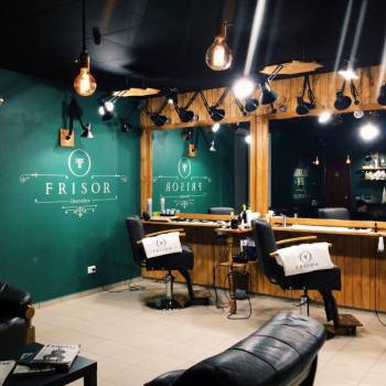 Frisor, Чернігів Фото - 7