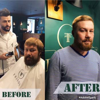 Frisor, Чернігів Фото - 8