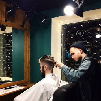 Frisor, Чернігів Фото - 10