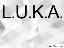 Обучающий центр LUKA Одесса,Академіка Глушка проспект, 1/3а район Люстдорфская