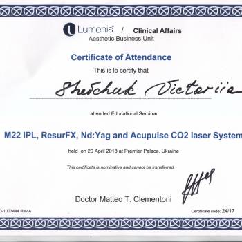 Beauty, Вінниця Фото - 12