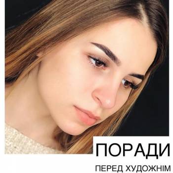 Фото с портфолио Анастасія Гакман 