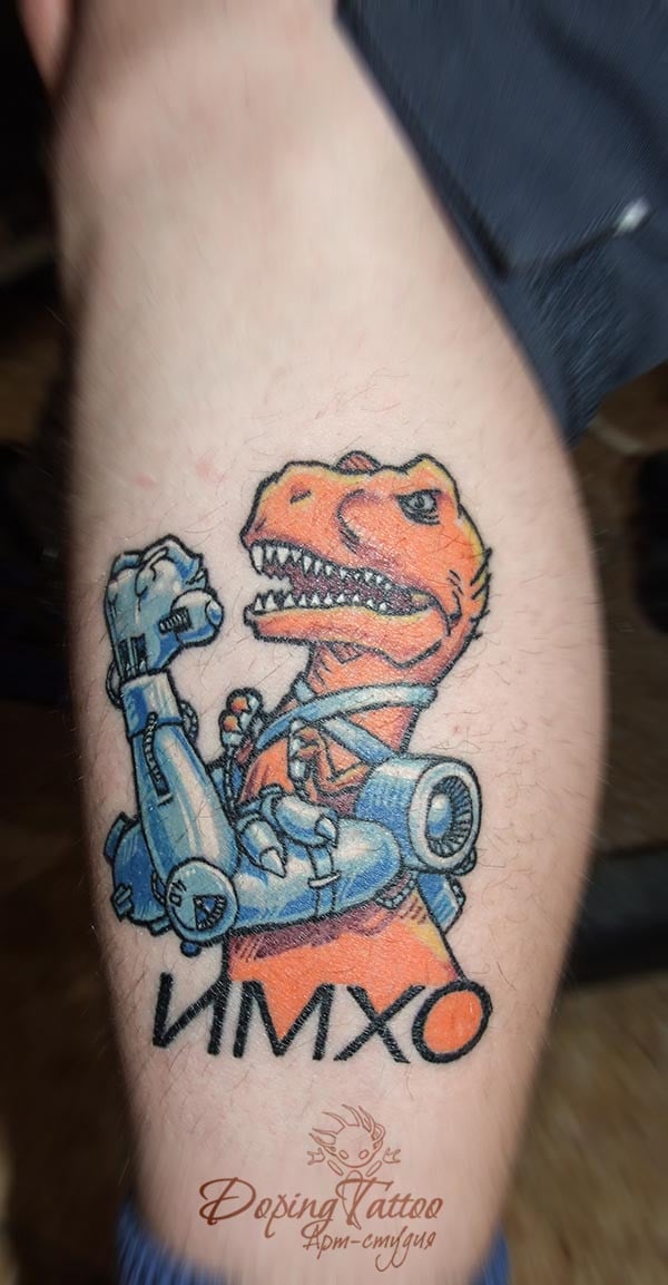 Tattoo trex, tattoo lviv, тату львів, тату львов, фото - Тату салон DopingТattoo