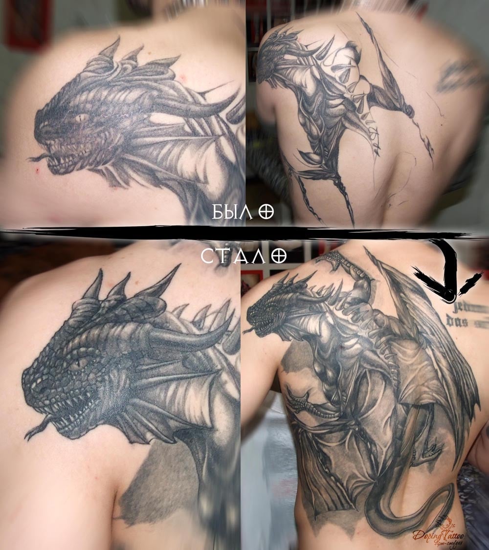 Tattoo dragon, tattoo lviv, тату львів, тату львов, фото - Тату салон DopingТattoo