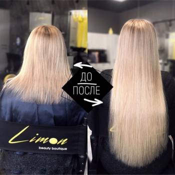 Limon beauty boutique, Черновцы Фото - 20