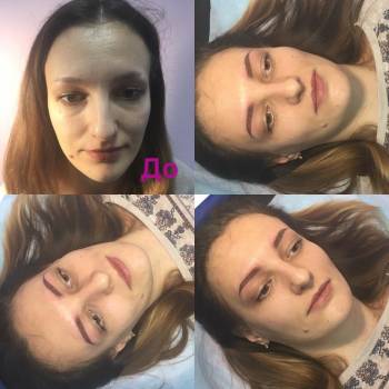 Марина , Запоріжжя Фото - 5