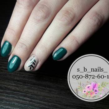 Фото с портфолио Софія 