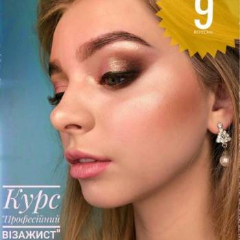 Nail Hall, Чернівці Фото - 7