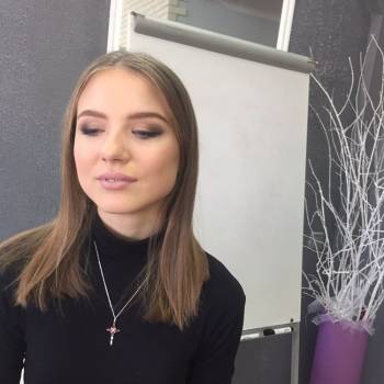 Тестовый Свадебный макияж 