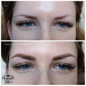 Magnum Tattoo, Київ Фото - 6