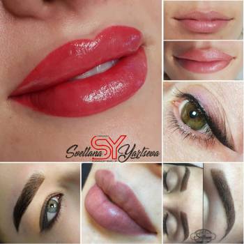 Светлана Ярцева, Киев Фото - 15