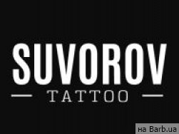 Тату салон Suvorov Tattoo Київ,ул. Михаила Бойчука, 1/2 район Печерськ