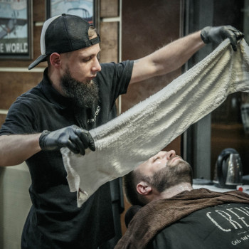 Стрижка бороды и усов
                    Барбершоп Barber King Харків