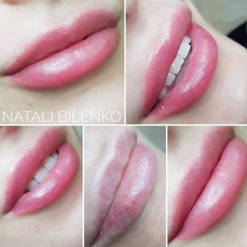 Наталья Биленко, Кам'янське Фото - 39