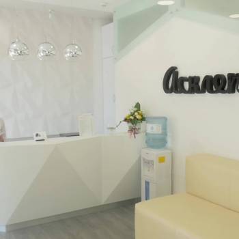 Фото с портфолио Асклепій