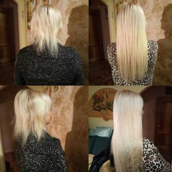 Евгения Эвальд , Харків Фото - 5