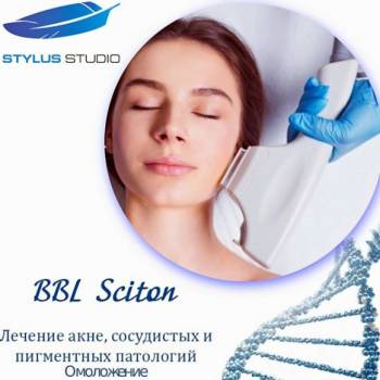 апаратна косметологія обличчя, корекціяз моршок, косметологія обличчя