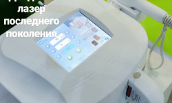 Лазерная эпиляция Косметолог Анастасия Гураевская Николаев