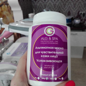 Альгинатные маски
                    Косметологічний центр ASA LASER COSMETIC Київ