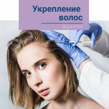 Фото с портфолио Ванда Гончар 