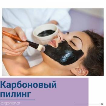 Фото с портфолио Ванда Гончар 