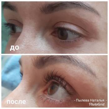 Фото с портфолио Пылева Наталья 