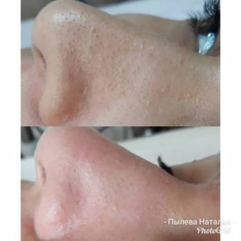 Фото с портфолио Пылева Наталья 