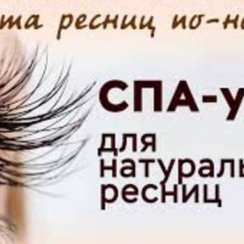 Надежда Анатольевна, Херсон Фото - 30