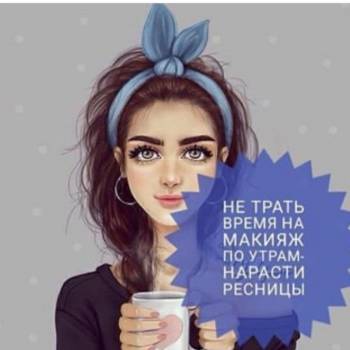 Надежда Анатольевна, Херсон Фото - 32