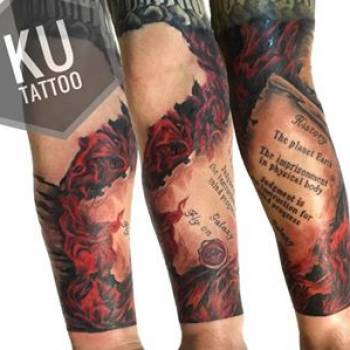 Александра Кудинова , Хмельницький Фото - 5