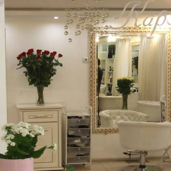 Карамель Lu, Хмельницкий Фото - 5