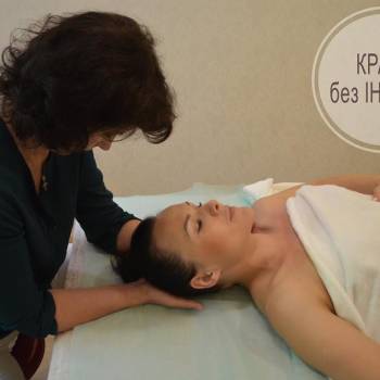 Кранио сакральная терапия