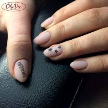 Ola Vie, Хмельницький Фото - 5