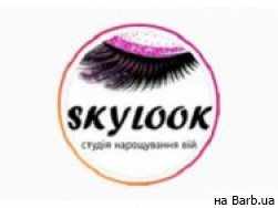 Салон краси Skylook на Barb.ua