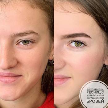 Юлия , Одеса Фото - 8