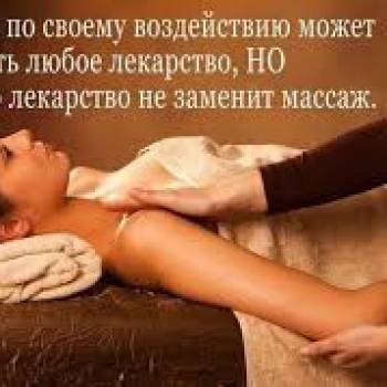 Фото с портфолио Сергей 