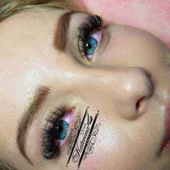 Катерина Вітюк , Ровно Фото - 6