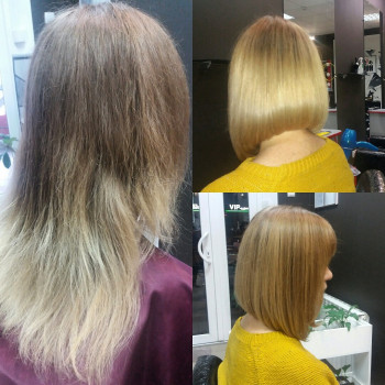 Стрижки волос
                    Парикмахер-модельер Наталья Запорожье