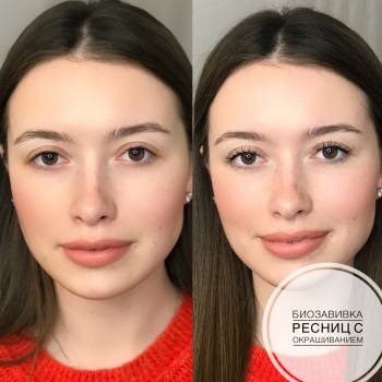 Юлия , Одеса Фото - 21