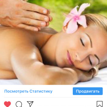 Лимфодренажный массаж
                    Салон красоты Bali Харьков