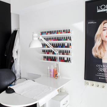 Joy Label, Київ Фото - 6