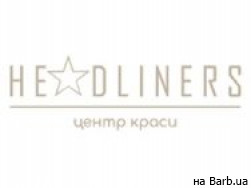 Косметологический центр Headliners Киев,Гмыри, 6