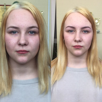 Покраска и архитектура бровей
                    Косметологический центр Надія Кривой Рог