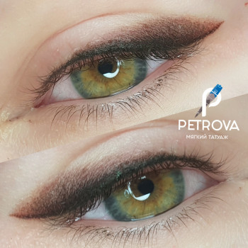 Стрелка с растушевкой
                    Мастер перманентного макияжа Екатерина Петрова Запорожье