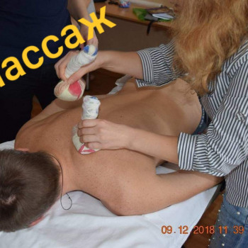 Пилинг скрабирование
                    Масажист Оксана Рівне